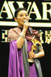 Die Auszeichung als beste Schauspielerin ging an Xu Fan, China. Foto: HKIFF Society
